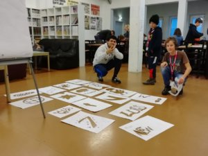 Die Schülerinnenschule-Filmklasse am Youki 2018